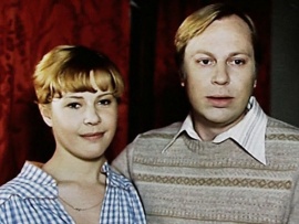 Нежданно-негаданно