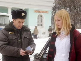 Буду верной женой