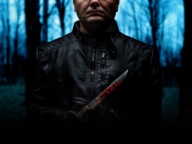 Простите, что вас убил