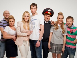 Реальные пацаны