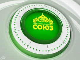 Союз онлайн