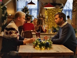 Елки последние