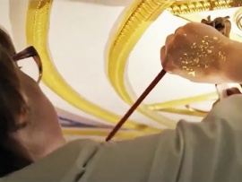 Золото и пепел