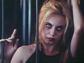 Цена головы