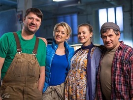 Любовь на четырех колесах