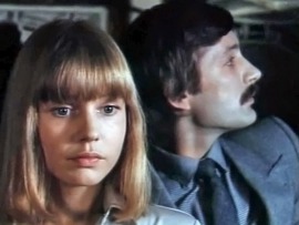 Берегите женщин