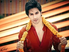 Невеста Шармы