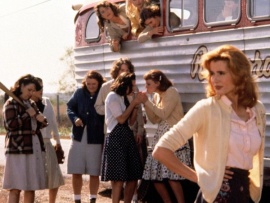 Их собственная лига