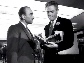 Выстрел в тумане