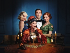 Бывшая с того света