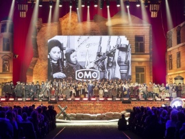 Мы — Ленинградцы. Концерт