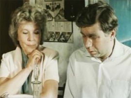 Мы жили по соседству