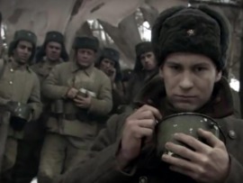 Разжалованный