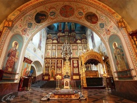 Крестный путь