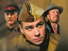 Смерть шпионам: Крым