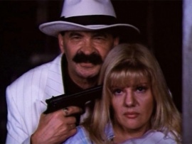 Тонкая штучка