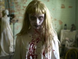 Кампания страха