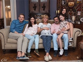 Последний из Магикян