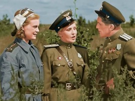 Небесный тихоход