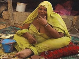 Красота по-мавритански