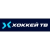 Хоккей ТВ