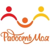 Радость Моя