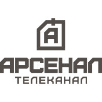 Арсенал