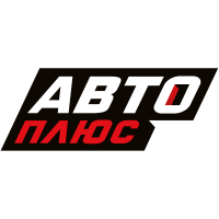 Авто Плюс