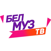 БелМуз-ТВ