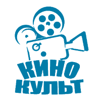 КиноКульт