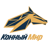 Конный Мир