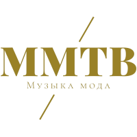 ММТВ