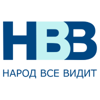 Народ Все Видит