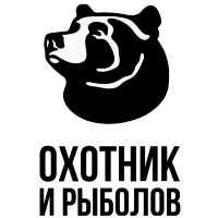 Охотник и рыболов Int