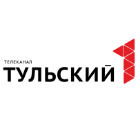 Первый Тульский