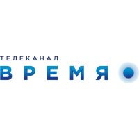 Время