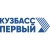 Кузбасс Первый