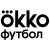 Okko Футбол