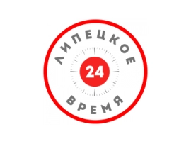 Завтра утром