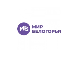 Мир Белогорья