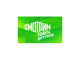 Нарисованные и100рии