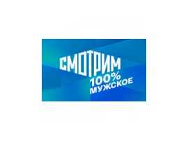 Кулагины 2025 25, 26