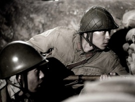 Письма с Иводзимы