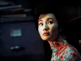 Любовное настроение