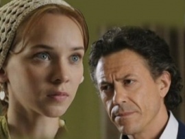 Самое главное