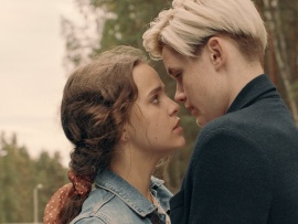 Вне зоны доступа