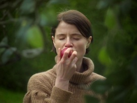 Род мужской