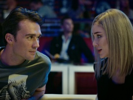 Опасный соблазн