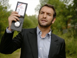 Встречное расследование