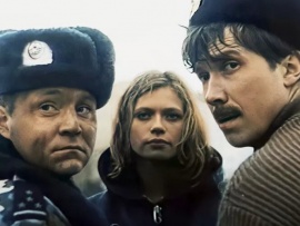 Рейнджер из атомной зоны